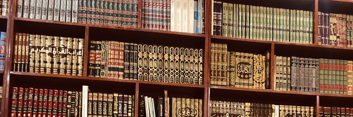 saeedbdah's profile banner image