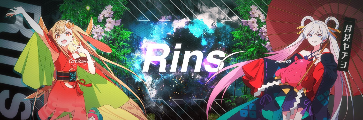 りんす🧴【Quash/Core/Slay/Maverick】 banner