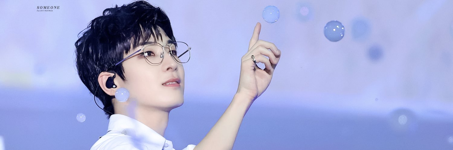 ❤️🐯 banner