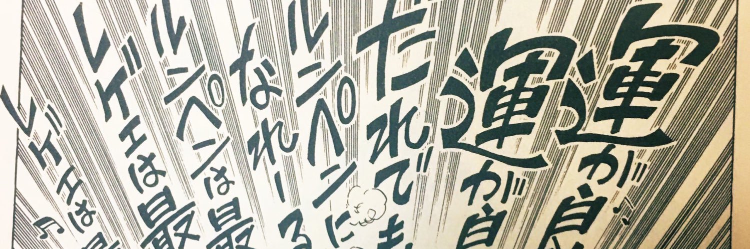 kimaira🧠🐛🐶 banner