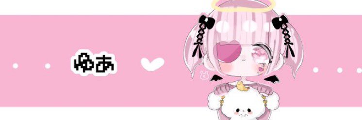 Yuachan_15_'s profile banner image