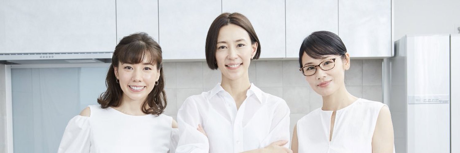 hitujisuto's profile banner image
