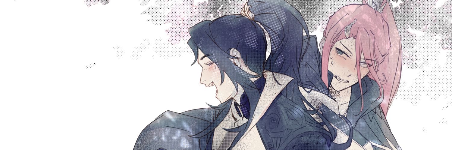 soodachi banner