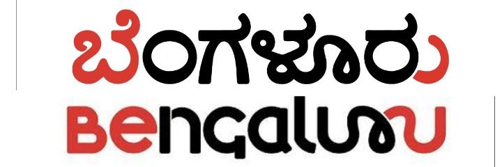 vinigowda27's profile banner image