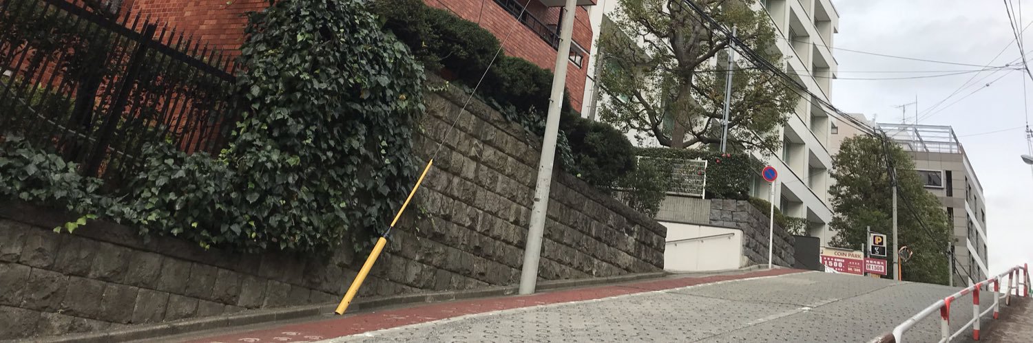 ほわいと banner