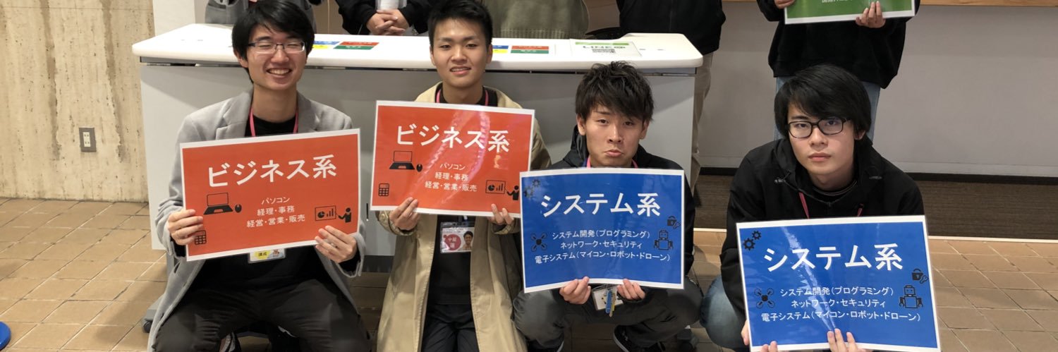 aso_abcc2's profile banner image