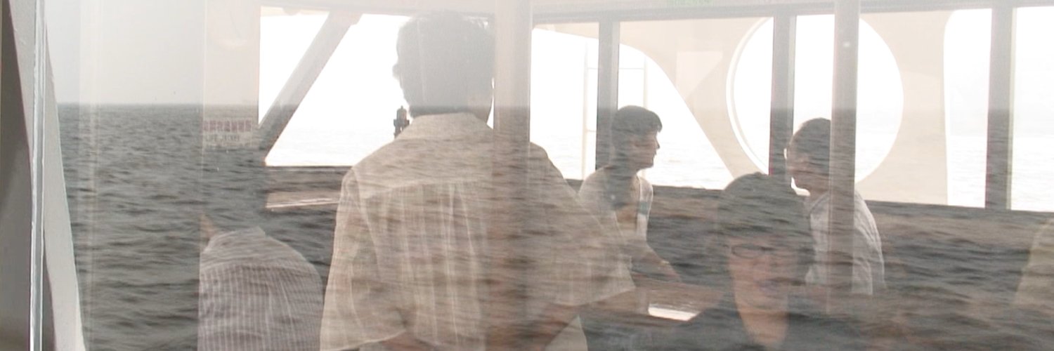 raifilmfest's profile banner image