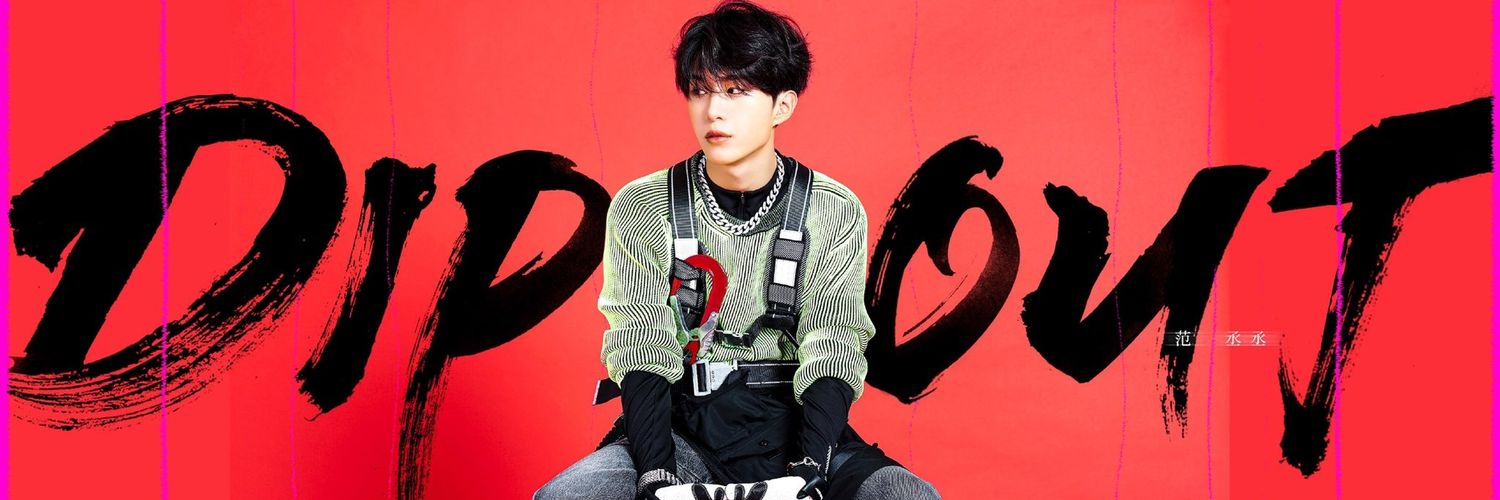 dearfuxixi's profile banner image