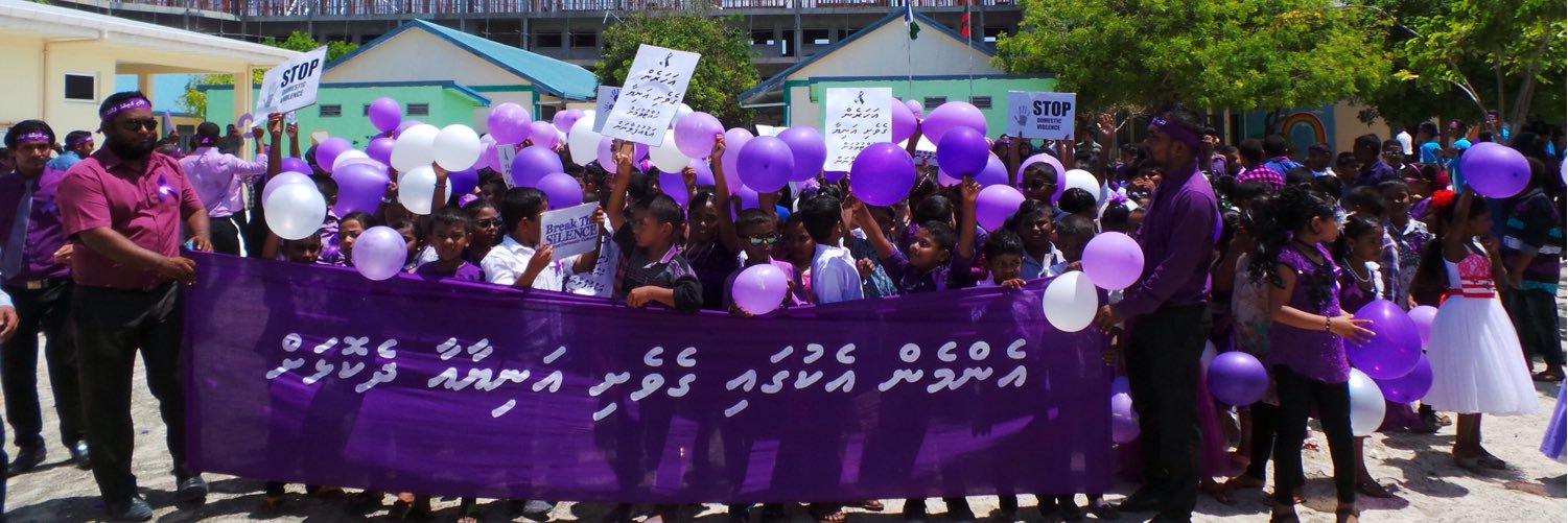 Family Protection Authority banner