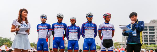 TourdeTaiwan Profile Banner