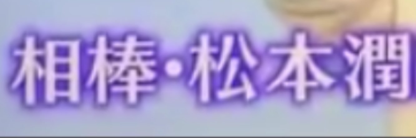 goldendays1999's profile banner image