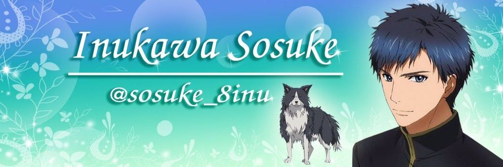 sosuke_8inu's profile banner image