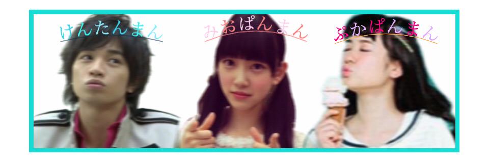 Miiona_46_'s profile banner image
