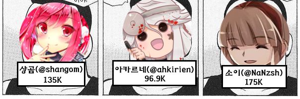 DDC_TIME's profile banner image