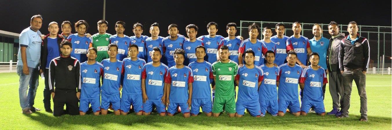 Nepali Football Team banner