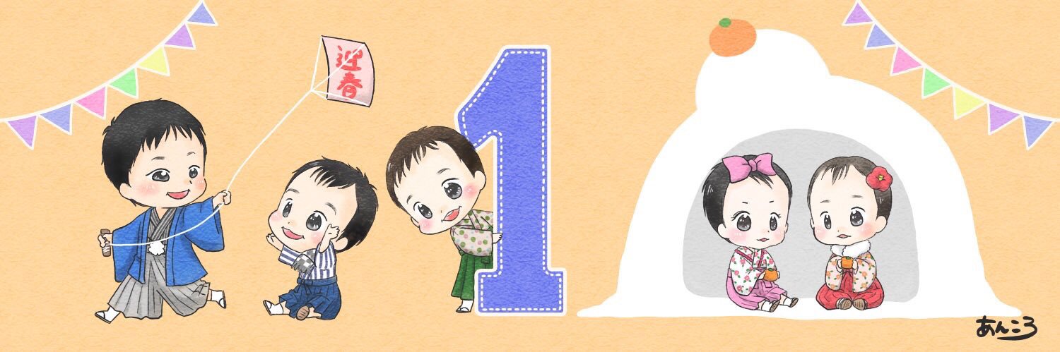 hhhhhharuo's profile banner image