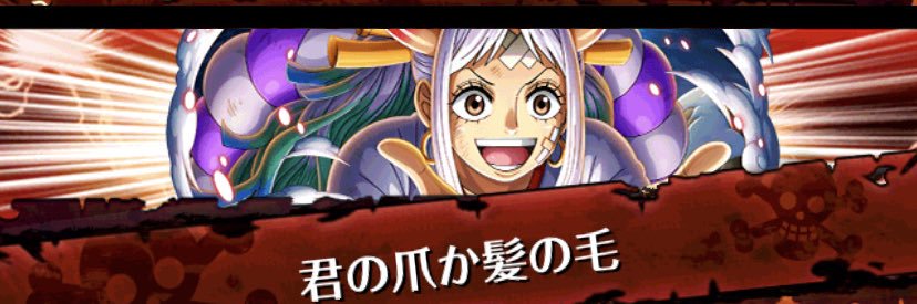 G banner