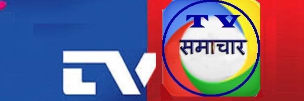 tvsamachar's profile banner image