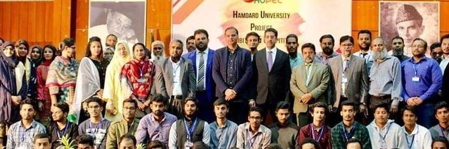 arsalan_khan_'s profile banner image