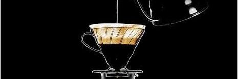 barabrew's profile banner image