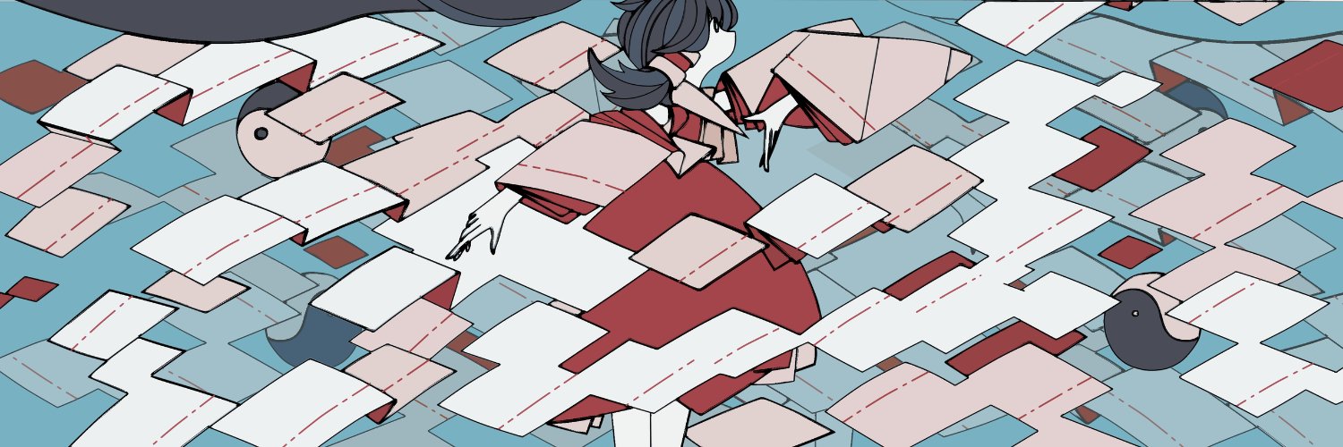 原野香久山(Harano Kaguyama) banner