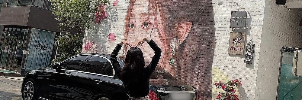 fluffyeons's profile banner image