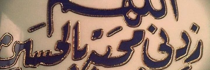 khalil888288's profile banner image