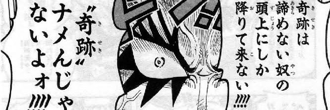 monza_emon's profile banner image