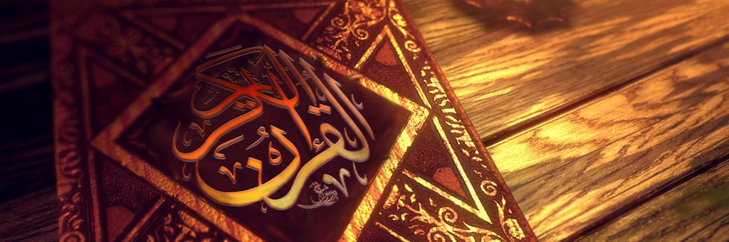 aleamrousi's profile banner image