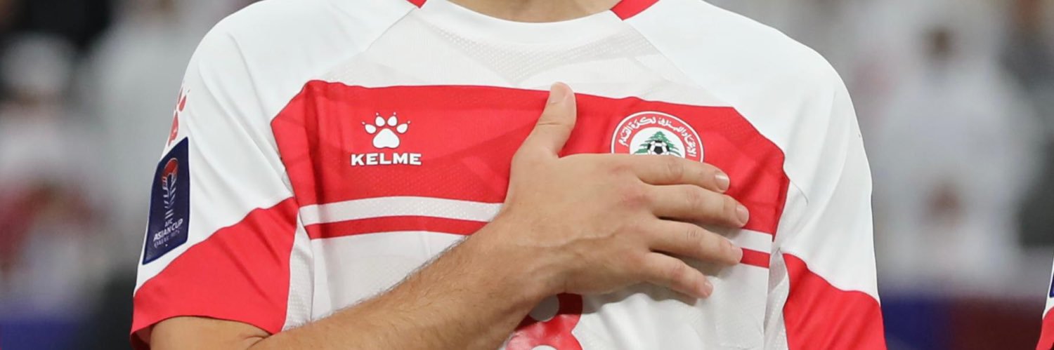 FALebanon's profile banner image