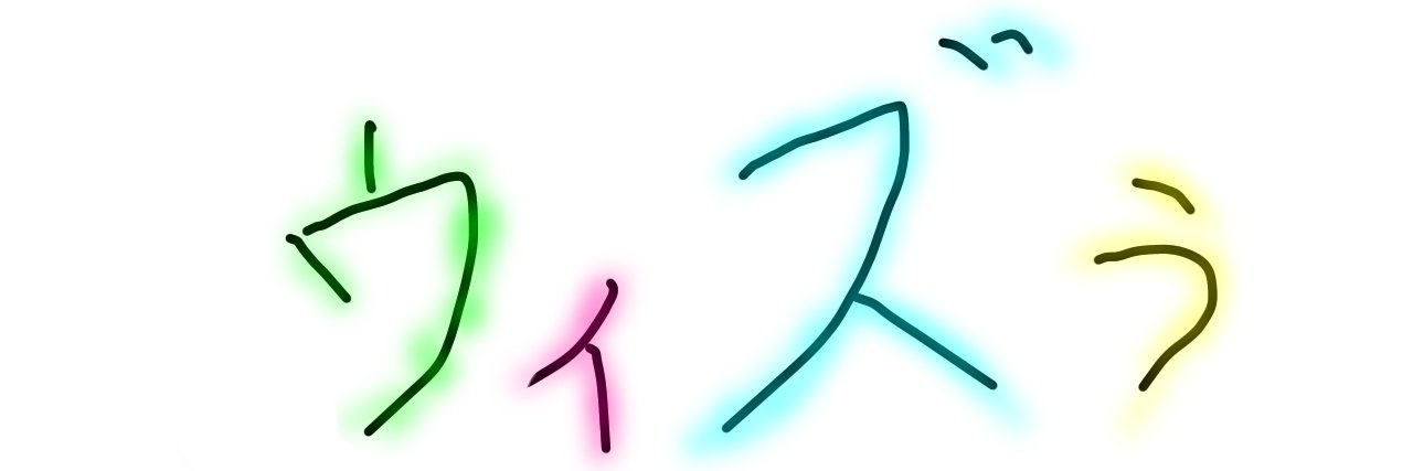 pepper_127's profile banner image