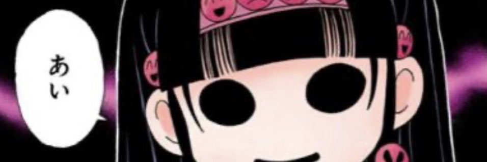 kaiyouhanako's profile banner image