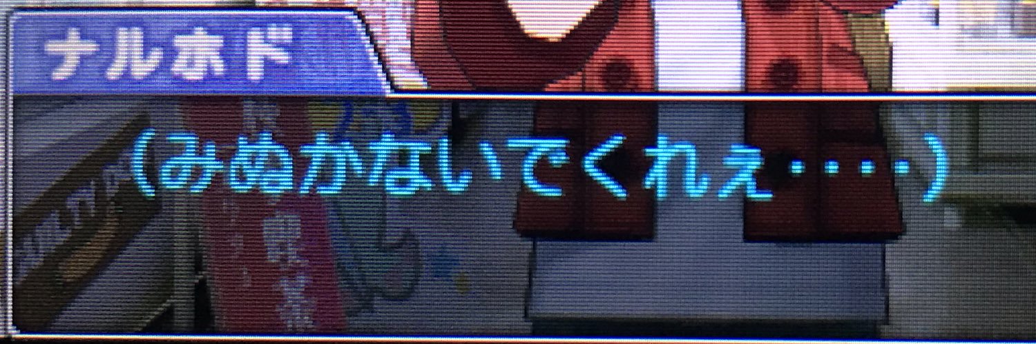 k_h_masakis's profile banner image