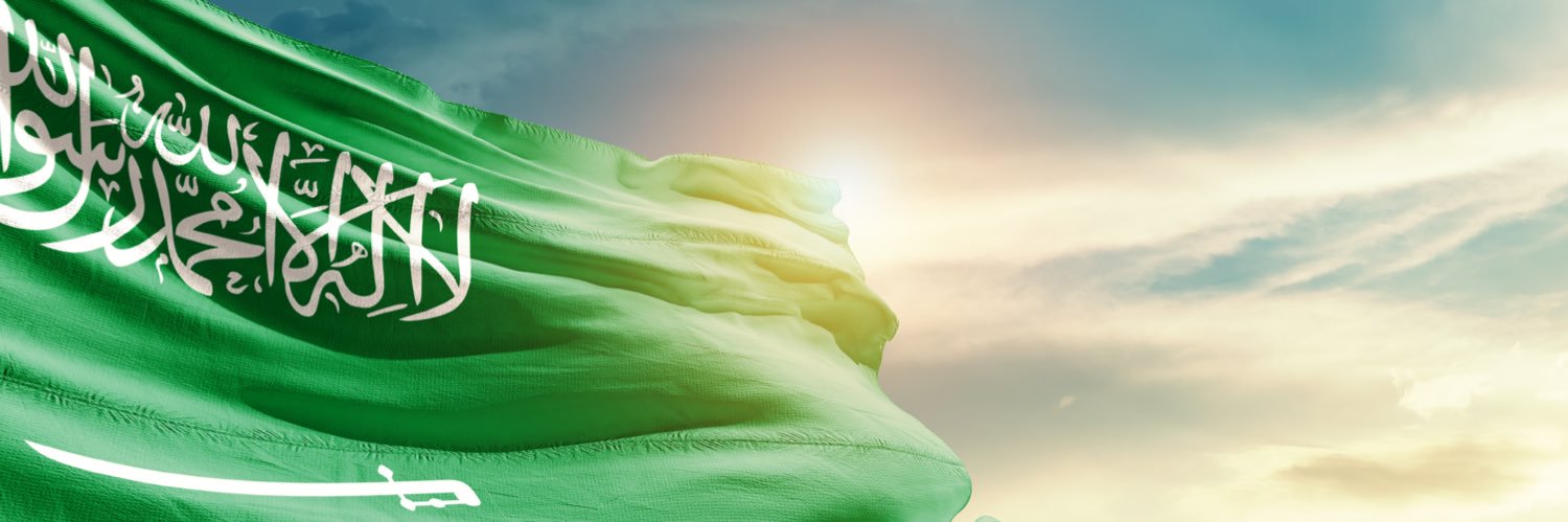 SaraAlSmari's profile banner image