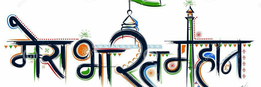 ShailendraK_IND's profile banner image