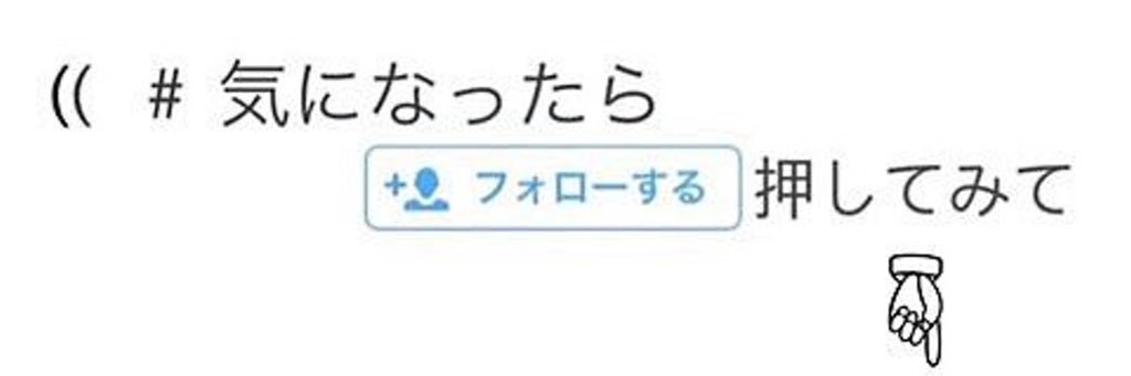 Rachel取引垢@郵送交換 banner