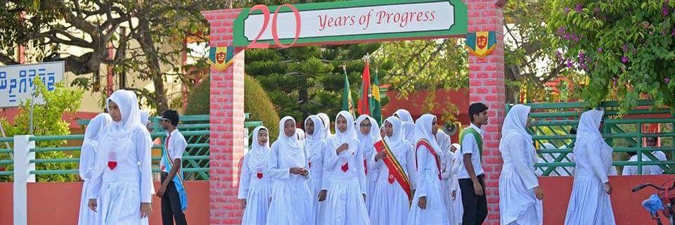 aminath300's profile banner image