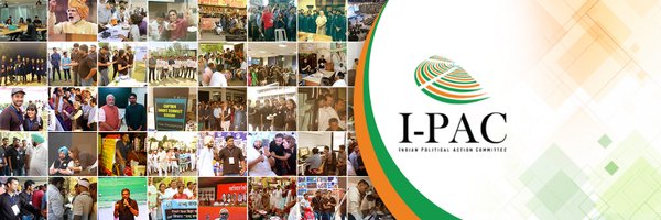 IndianPAC Profile Banner