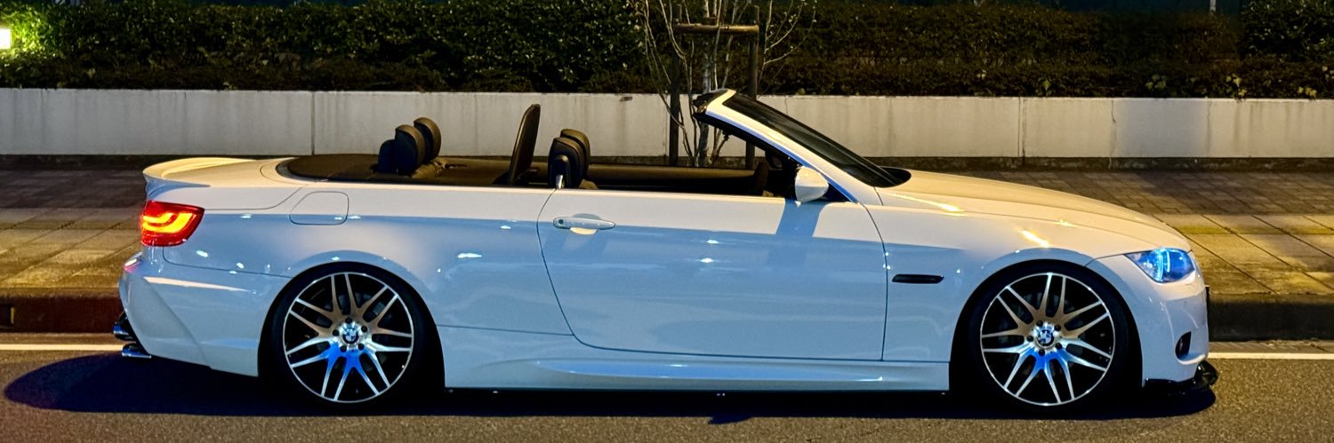 husima7931's profile banner image