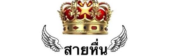 NBangbon's profile banner image