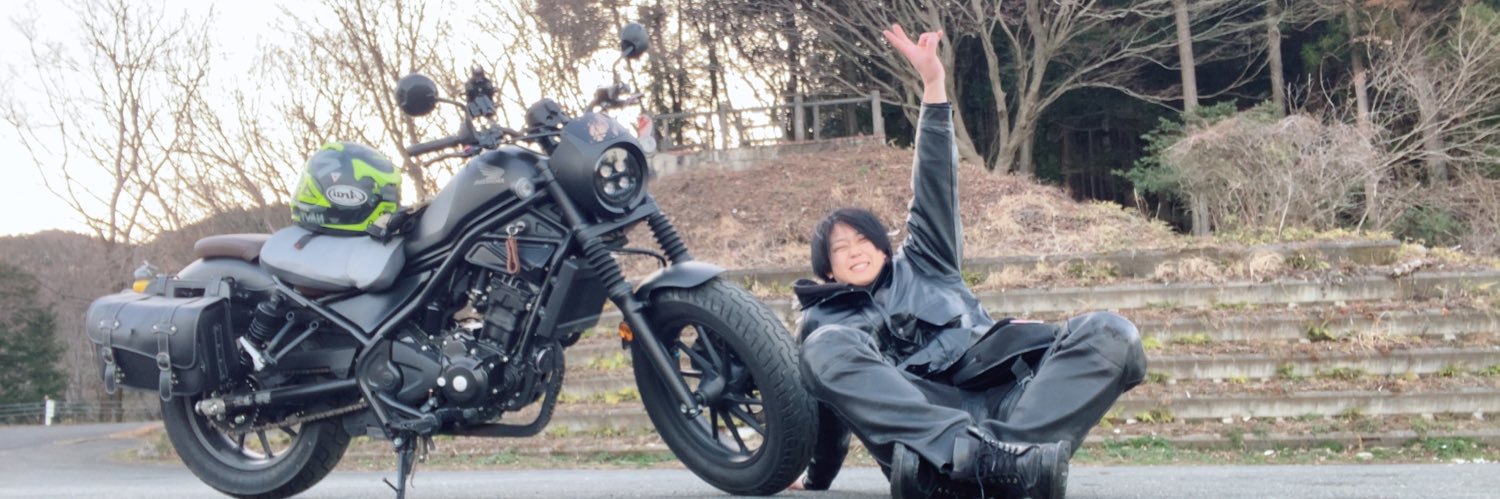 アールグレイ@茶しばき隊☕️ banner