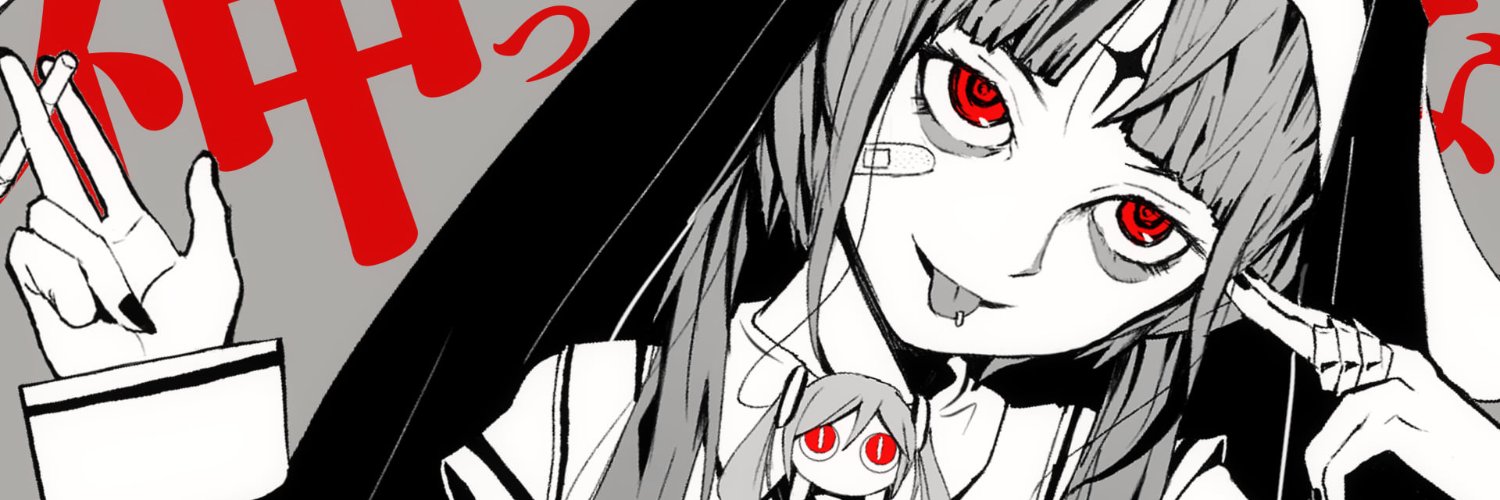 chalkgate's profile banner image