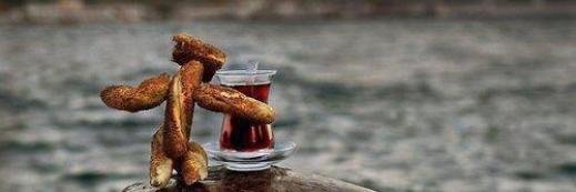 hulyabozbas's profile banner image