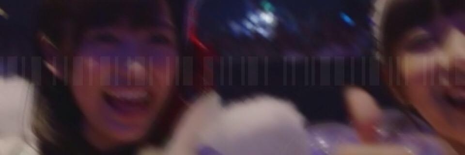 __U89's profile banner image