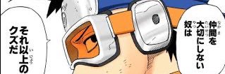 ryom0114's profile banner image