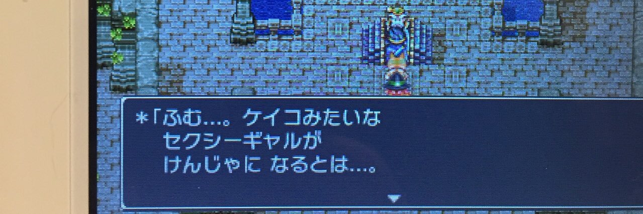 KEPI さま🧸🌈✈️ banner