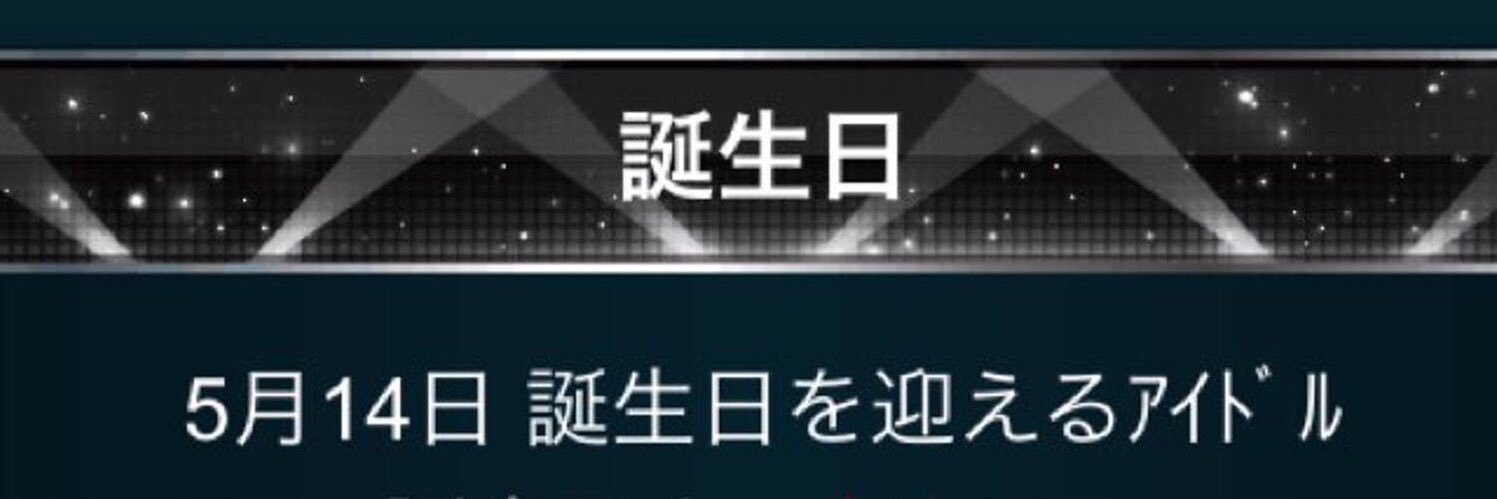 Kizaki_BD_bot's profile banner image