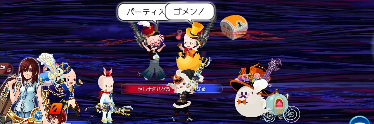 e_poca's profile banner image