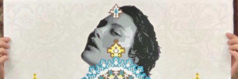 nafir banner