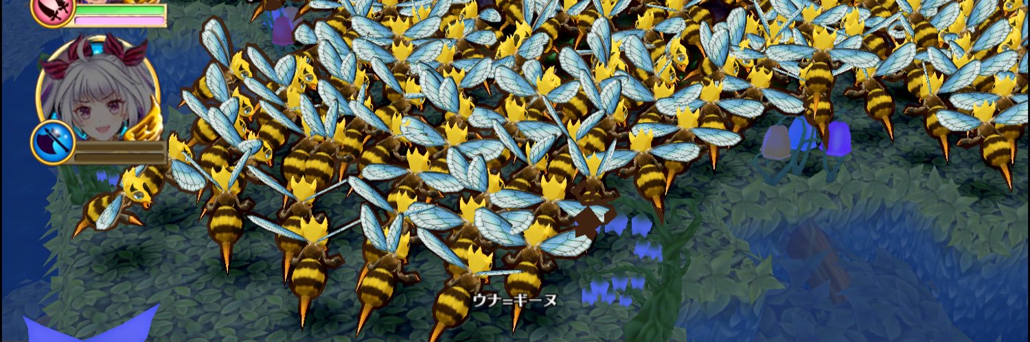 w_ungin's profile banner image